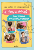 public://cover/cover_264598.jpg