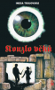 public://cover/cover_2781.jpg