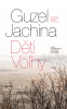 public://cover/cover_306720.jpg