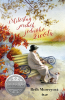 public://cover/cover_307406.jpg
