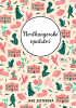 public://cover/cover_312114.jpg