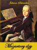 public://cover/cover_314360.jpg