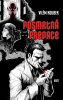 public://cover/cover_317060.jpg