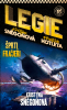 public://cover/cover_317107.jpg