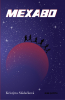 public://cover/cover_327221.jpg