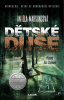 public://cover/cover_327540.jpg