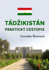 public://cover/cover_333314.jpg