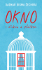 public://cover/cover_334351.jpg