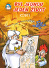 public://cover/cover_334950.jpg