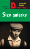 public://cover/cover_335182.jpg