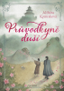 public://cover/cover_335811.jpg