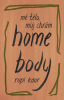 public://cover/cover_337914.jpg