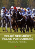 public://cover/cover_339217.jpg