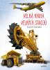 public://cover/cover_341253.jpg