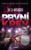 public://cover/cover_343375.jpg