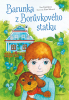 public://cover/cover_345612.jpg