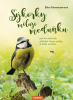 public://cover/cover_346989.jpg