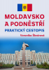 public://cover/cover_347458.jpg