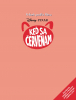 public://cover/cover_352380.jpg