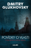 public://cover/cover_353237.jpg