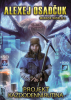 public://cover/cover_353804.jpg