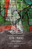 public://cover/cover_354263.jpg