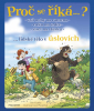 public://cover/cover_358259.jpg
