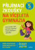 public://cover/cover_358269.jpg