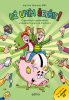 public://cover/cover_358618.jpg