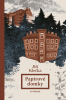 public://cover/cover_358823.jpg