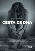 public://cover/cover_358990.jpg