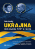 public://cover/cover_358991.jpg