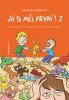 public://cover/cover_362807.jpg