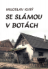 public://cover/cover_368432.jpg