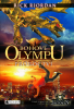public://cover/cover_3697.jpg