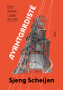 public://cover/cover_371565.jpg