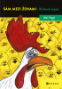 public://cover/cover_371588.jpg