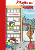 public://cover/cover_373931.jpg