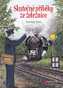 public://cover/cover_375213.jpg