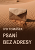 public://cover/cover_378903.jpg
