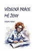 public://cover/cover_379374.jpg
