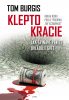 public://cover/cover_379630.jpg