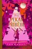 public://cover/cover_380018.jpg