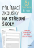 public://cover/cover_380580.jpg