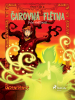 public://cover/cover_380797.jpg