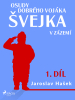 public://cover/cover_380907.jpg