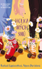 public://cover/cover_389742.jpg