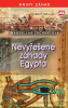 public://cover/cover_391045.jpg