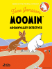 public://cover/cover_394794.jpg