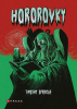 public://cover/cover_403382.jpg